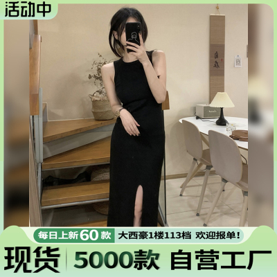 法式黑色无袖吊带背心t恤连衣裙女夏季修身休闲开叉长裙子小黑裙