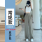 豆沙色常规款