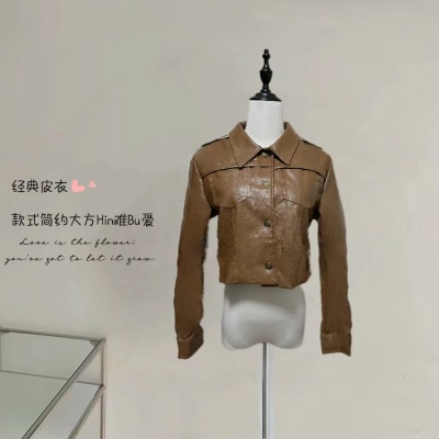 小桐东咚TTONG 复古肩袢短皮衣女外套2022秋季新款机车棕色皮夹克