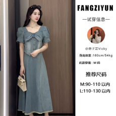 子芸定制2023夏季韩版方领蝴蝶结牛仔短外套+高腰A字半身裙套装
