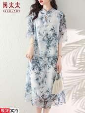 2023夏季新款改良式旗袍复古中国风大码女装真丝水墨画短袖连衣裙