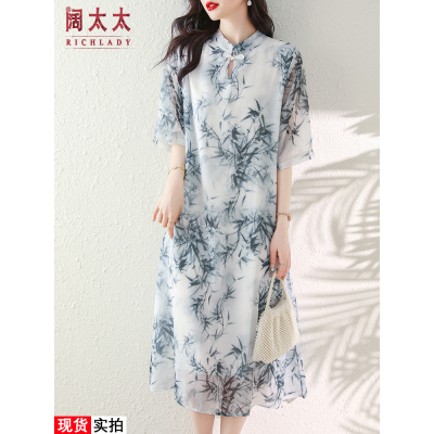 2023夏季新款改良式旗袍复古中国风大码女装真丝水墨画短袖连衣裙