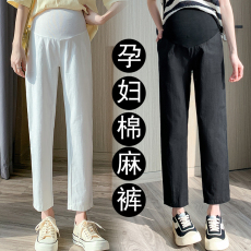 批发实拍孕妇棉麻<b class='q'>九分裤</b>子夏季孕妇薄款休闲哈伦直筒棉麻<b class='q'>打底裤</b>女夏装