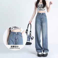 现货垂感宽松阔腿牛仔裤女高腰2023新款九分阔腿裤显高显瘦拖地裤