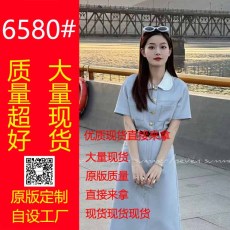 批发小苍兰夏季新款百搭娃娃领休闲短袖连衣裙韩版A版 纯色裙子女