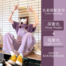 小个子穿搭一整套奶系盐系穿搭御姐高级感牛仔背带裤子两件套装