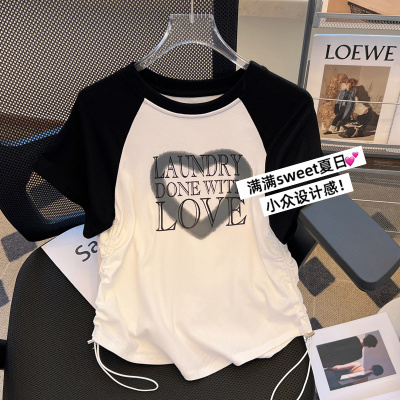 美式复古辣妹插肩长袖t恤女夏季设计感小众抽绳修身短款露脐上衣