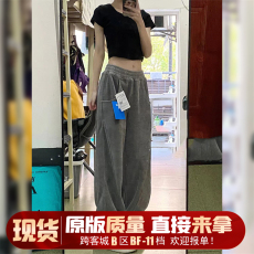 高腰休闲裤女早春季加绒加厚运动裤2023新款春装灰色卫裤阔腿裤子