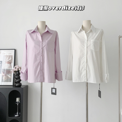 YUYUREAL- 珍妮弗日记 紫色长袖衬衫女春秋款法式设计感小众上衣