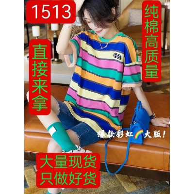 彩色条纹T恤女圆领宽松休闲宽松大码落肩上衣春夏装2023新款欧货