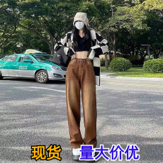 批发棕色牛仔裤女秋<b class='q'>冬</b>新款宽松显瘦大码胖mm高腰直筒阔腿梨形身材裤子
