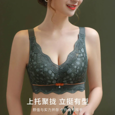 批发大胸显小调整型蕾丝收副乳<b class='q'>文胸</b>小胸聚拢亲肤柔软<b class='q'>大码</b>