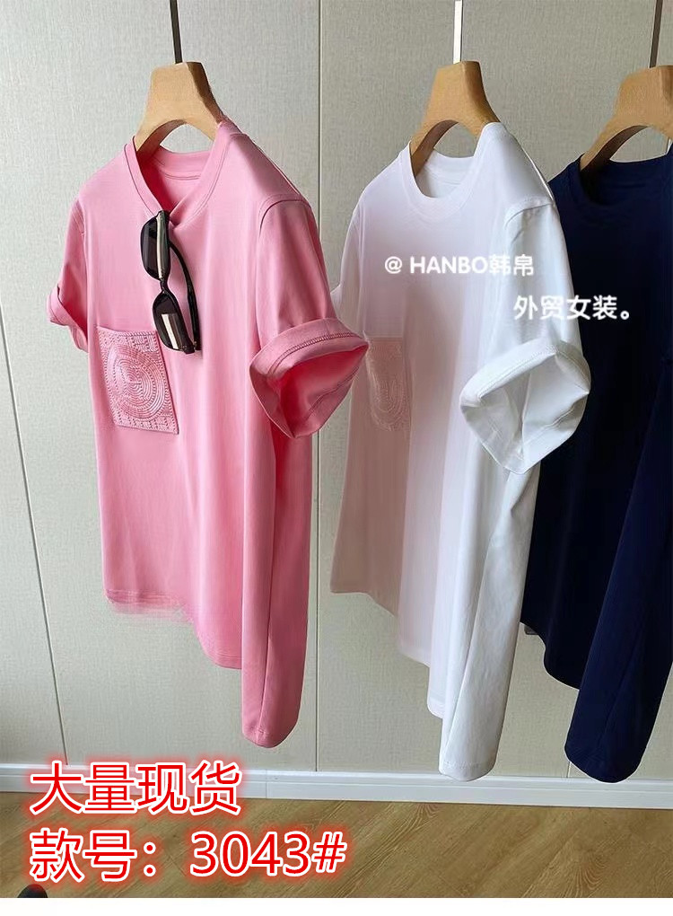일류 브랜드 정리 누락 된 전단 표준 여성 의류 대외 무역 꼬리 물품 원본 싱글 알파벳 자수 주머니 반팔 티셔츠 맨위