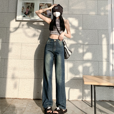 阔腿牛仔裤女秋季2023年高腰新款薄款宽松直筒显瘦垂感拖地长裤