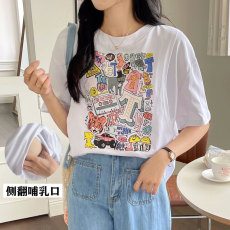 批发实拍 哺乳短袖T恤<b class='q'>夏</b>季休闲百搭产后喂奶上衣月子期居家服孕妇