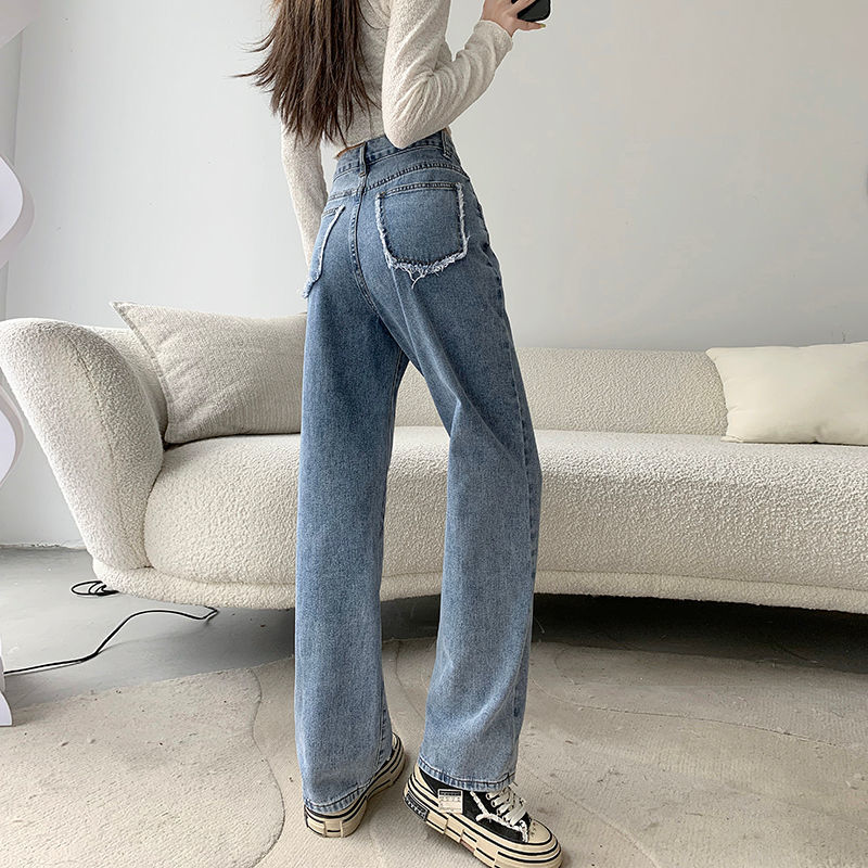 Jeans women's high waist slimming loose wide leg trendy straight pants 2023 new style personalized floor mopping pants trend