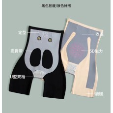 批发官图实价# 悬浮裤高腰收腹提臀裤束腰塑形收胯安全裤无痕芭比裤