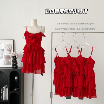 你家辣辣halo lala夏之热恋/显白小红裙吊带连衣裙女春夏新款短裙