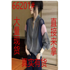 批发网纱防晒衣外套女夏季薄款欧货拼色透气时尚洋气短款<b class='q'>运动</b><b class='q'>夹克</b>外套