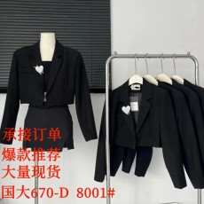 批发【汪诗羽】 霸道女神 辣妹修身性感显瘦带垫肩气质款短款西装外套