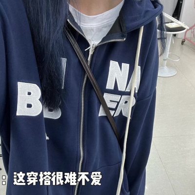 爆款外套男女学生宽松ins韩版潮流2023春季新款外穿开衫卫衣