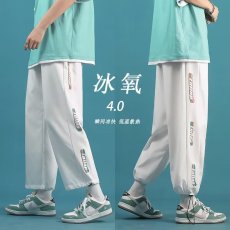 批发工装裤直筒宽松型时尚<b class='q'>潮</b>牌青春流行男新款休闲裤长裤春秋文艺<b class='q'>潮</b>