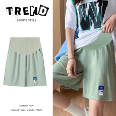 批发孕妇冰丝短裤夏季薄款阔腿裤短裤大码外穿运动裤<b class='q'>打底裤</b>五分裤夏装