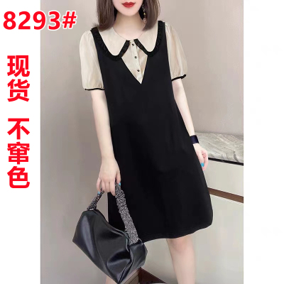 欧洲站2023年夏季新款时尚减龄拼接假两件黑色显瘦泡泡袖连衣裙女