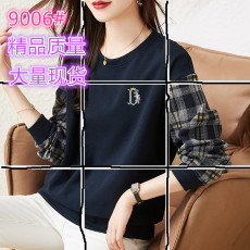 批发无帽<b class='q'>卫衣</b><b class='q'>女士</b>装春秋冬2023年新款爆款时尚大码小个子洋气长袖上衣