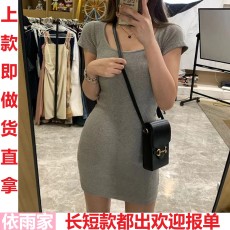 王少女的店 灰色针织短袖连衣裙小个子气质辣妹修身裙 子