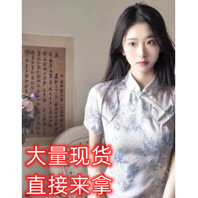 年轻款改良旗袍少女春夏2023年新款日常高端气质复古民国修身长款