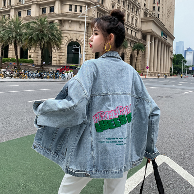 实拍牛仔外套女2023年秋季新款刺绣韩版宽松原宿bf风复古夹克上衣