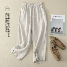 批发实拍2026新款纯色<b class='q'>棉麻</b>哈伦<b class='q'>裤</b>女<b class='q'>裤</b>夏季松紧腰绣花宽松七分休闲<b class='q'>裤</b>