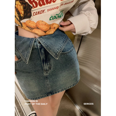 2023新款夏设计感小众辣妹高腰显瘦翻边防走光包臀复古牛仔短裙女