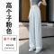 白色（加长款）