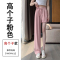 粉色（加长款）