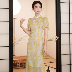 批发新中式夏季改良两件套鱼尾黄色旗袍吊带年轻款气质<b class='q'>复古</b>显瘦连衣裙