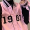 粉色