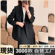 批发黑色小西装外套女2023年春秋新款韩版小个子高级感小西服外套<b class='q'>冬</b>季