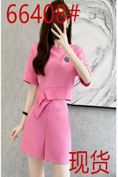 RM16420#盐系炸街运动休闲套装女夏2023新款时尚洋气减龄高端短裤两...