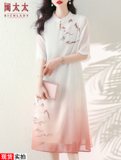 2023夏季新品改良式旗袍新中式大码女装中国风真丝印花连衣裙
