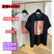 批发短款正肩<b class='q'>t</b>恤上衣女夏季2023新款短袖设计感小众独特别致欧货chic