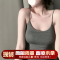 辣妹修身纯欲性感灰色小吊带背心女外穿打底内搭内衣抹胸上衣美背轮播图1
