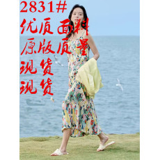 批发艾格ES波西米亚吊带油画连衣裙女士2023夏季新款海边度假性感裙子