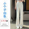 白色小个子
