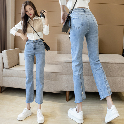 高腰九分小脚牛仔裤小个子女2023春夏新款韩版显瘦百搭休闲直筒裤