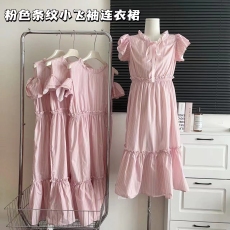 CSSFIT 23/ss 油画少女 粉色条纹小飞袖连衣裙/长短版