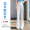 白色加长款