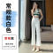 白色常规