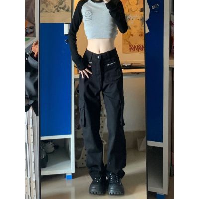 黑色直筒高腰牛仔工装裤女2023新款春季宽松阔腿裤美式复古休闲裤